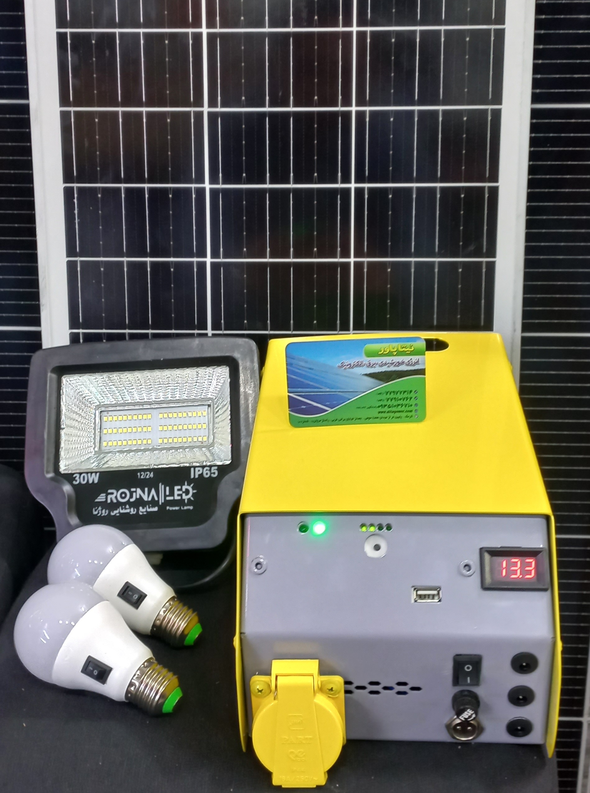 پکیج برق خورشیدی قابل حمل 60000MA لیتیوم فسفات اینورتر500W-220V سولار - تصویر 3