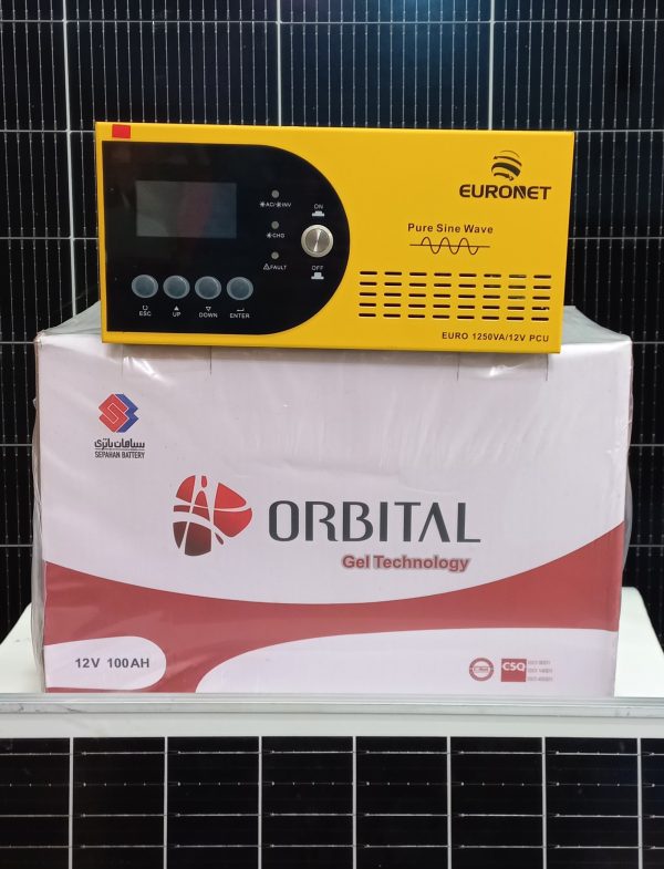پکیج برق خورشیدی 1/2KW(اقساط فقط تا پاپان ماه ومراجعه حضوری)
