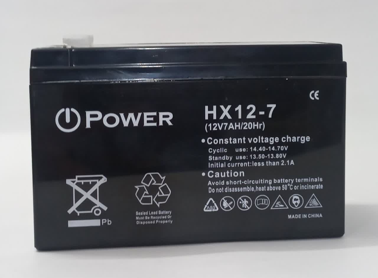باتری 12ولت7آمپر پاور power ماشین شارژی و موتور شارژی و یوپی اس - تصویر 2